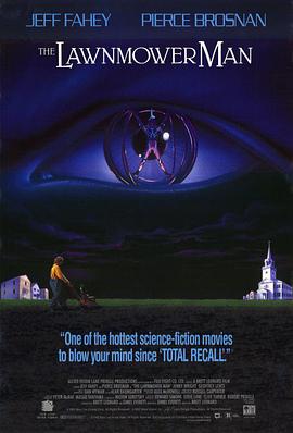 streamlab-image