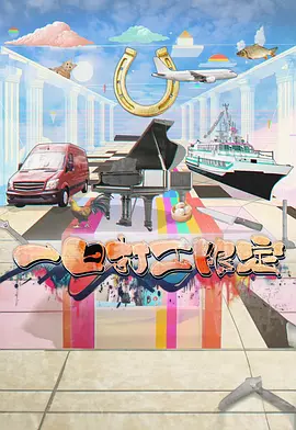 streamlab-image