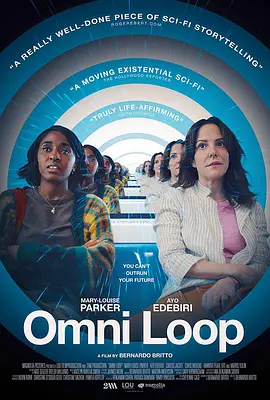 streamlab-image