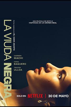 streamlab-image