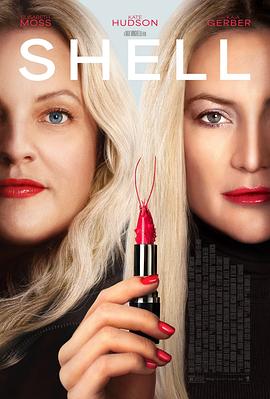 streamlab-image