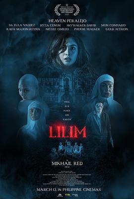 streamlab-image