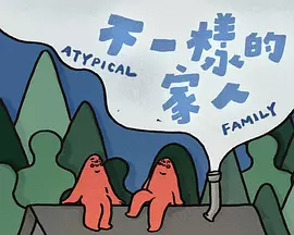 streamlab-image