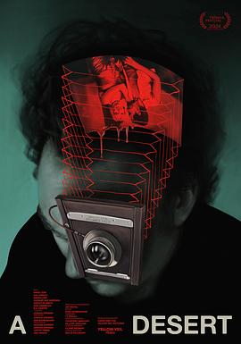 streamlab-image